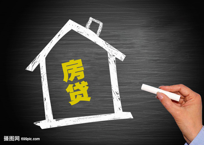 北京私人借钱